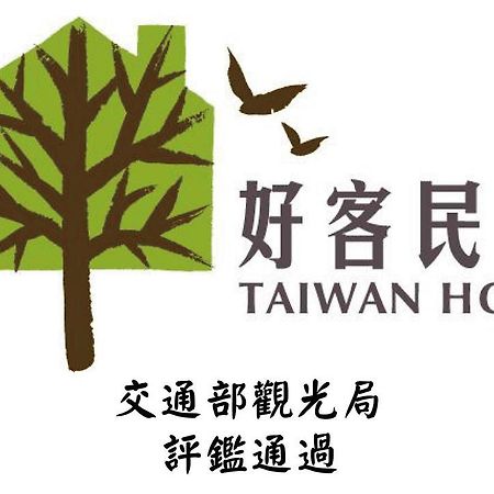 Feng Valley Homestay T'ai-tung Exteriér fotografie