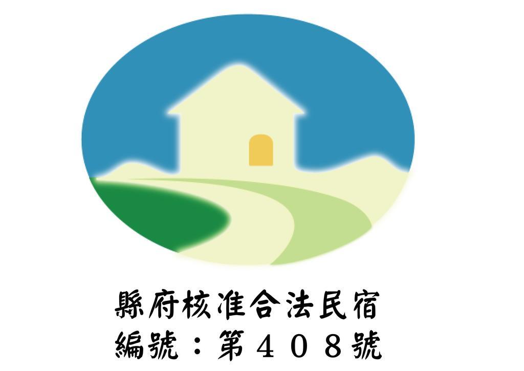 Feng Valley Homestay T'ai-tung Exteriér fotografie